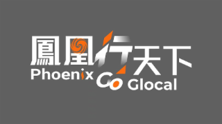 PHOENIX GO GLOCAL logo