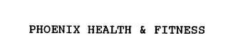 PHOENIX HEALTH & FITNESS logo