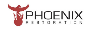 PHOENIX R E S T O R A T I O N logo