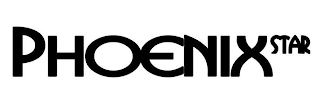 PHOENIX STAR logo