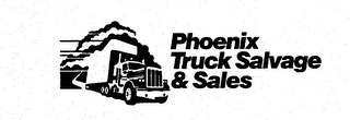 PHOENIX TRUCK SALVAGE & SALES logo