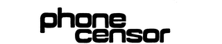 PHONE CENSOR logo