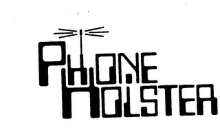 PHONE HOLSTER logo