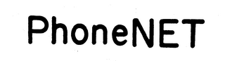 PHONENET logo