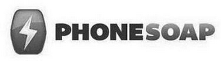 PHONESOAP logo