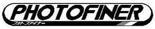 PHOTOFINER logo