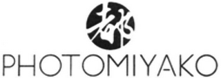 PHOTOMIYAKO logo