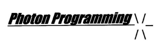 PHOTON PROGRAMMING logo