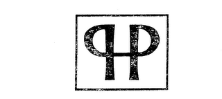 PHP logo