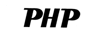 PHP logo