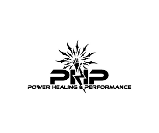 PHP POWER HEALING & PERFORMANCE logo