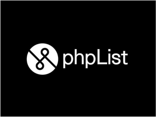 PHPLIST logo
