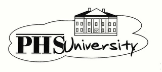 PHS UNIVERSITY logo