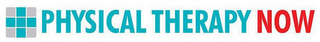 PHYSICAL THERAPY NOW logo