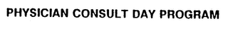 PHYSICIAN CONSULT DAY PROGRAM logo