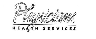 PHYSICIANS HEALTH SERVICES logo