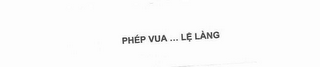 PHÉP VUA..  LÊ LÁNG logo