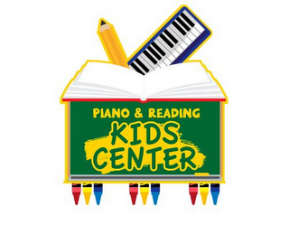 PIANO & READING KIDS CENTER logo