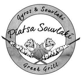 PIATSA SOUVLAKI GYROS & SOUVLAKI GREEK GRILL logo
