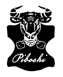 PIBOSHI logo