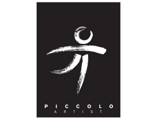 PICCOLO ARTIST logo