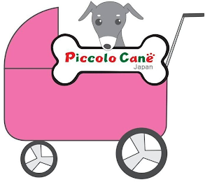 PICCOLO CANE JAPAN logo