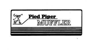 PIED PIPER MUFFLER logo