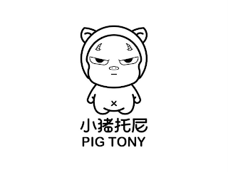 PIG TONY logo