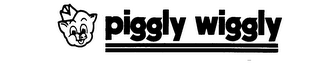 PIGGLY WIGGLY logo