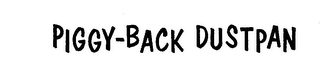 PIGGY-BACK DUSTPAN logo