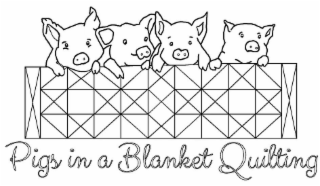 PIGS IN A BLANKET QUILTING logo