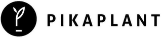 PIKAPLANT logo