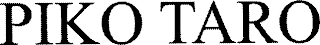 PIKO TARO logo