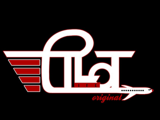 PILOT LIFE ORIGINAL logo