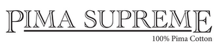 PIMA SUPREME 100% PIMA COTTON logo