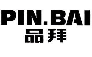 PIN.BAI logo