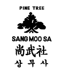 PINE TREE SANG MOO SA logo