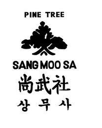 PINE TREE SANG MOO SA logo