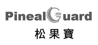 PINEALGUARD logo