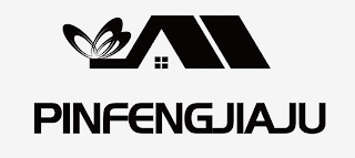 PINFENGJIAJU logo