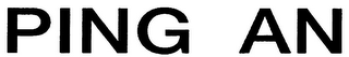 PING AN logo