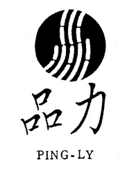 PING-LY logo