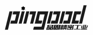 PINGOOD logo