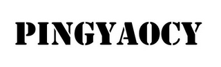 PINGYAOCY logo