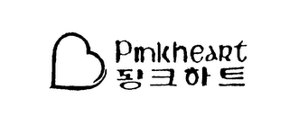 PINKHEART logo