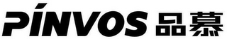 PINVOS logo