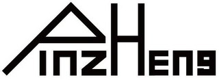 PINZHENG logo