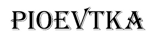 PIOEVTKA logo