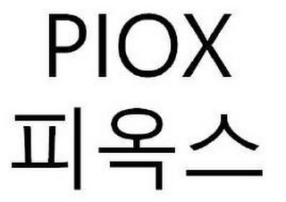 PIOX logo