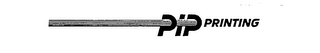 PIP PRINTING logo
